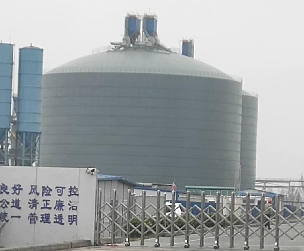 温泉4万吨粉煤灰储存库